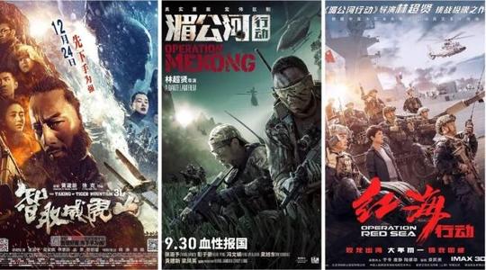 代办仿真娱乐经营许可证副本