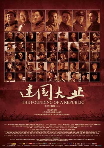 大学拿学士学位证的条件